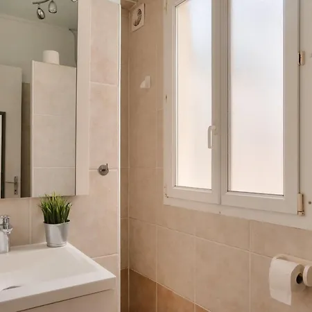 Apartament - Quartier Galeries Lafayette Haussmann 2 Free Netflix *